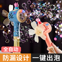Pig Page Windmill Blowing Bubble Machine Red Blowing Child Handheld Rod Boys Girls Electric Automatic Toys