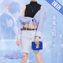 Mumbo spot love and producer after the future of regular clothing sexy light ripe suit cosplay clothing women full set