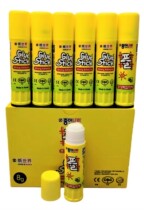 Paper World Rubber Solid Adhesive High Viscosity 8g 15g 25g 35g Financial Office Childrens Hand Solid Stick
