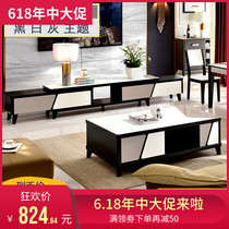 Tempered glass TV cabinet coffee table combination modern simple Nordic black and white gray paint telescopic small living room