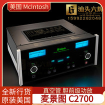 American original McIntosh McIntosh C2700 bile pre-stage tube amplifier hifi audio licensed