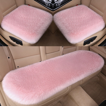 Car seat cushion winter plush single piece single butt mat car chair cushion imitation wool non-slip three-piece set