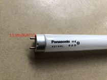 Panasonic PANASONIC daylight lamp tube T8 18W lamp tube YZ18RL cold white neutral light 0-6 m long grille