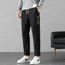 Summer casual pants mens thin nine-point ice silk trousers sports Korean trend trousers straight loose trousers