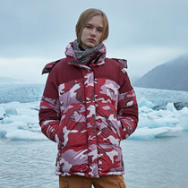 Bosideng outlets Ole New goose down short fashion Sports quality detachable hat female tide down jacket