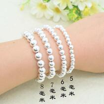 925 Pure Silver Silver Bead Bracelet Handstring Beads Handstring Women Small Silver Beads Transfer Beads Simple Round Beads Send Gifts