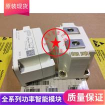 SKKT323 12E SKKT323 14E SKKT323 16E SKKT323 18E SKKT323 80E