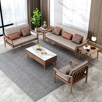 Winter and summer solid wood sofa modern Chinese small apartment living room trio combination Nordic simple ash bench