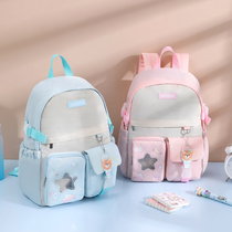 School bags for girls and elementary school students are only beautiful and super light The third to sixth grade high-capacity junior high school shoulder-bag campus new