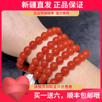 Hetian Jade jade bracelet natural Golden jade bracelet 108 jade bracelet with certificate