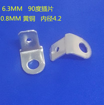 6 3 inserts terminal 250 Welding insert-sheet PCB welding sheet L type connector 90-degree welding sheet 3 2 holes male inserts