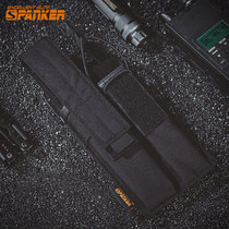 Outstanding tactics double magazine holder mp7 short sword molle magazine quick pull set small moon arp9 magazine bag
