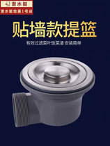 Submarine kitchen sink Single tank sink Sink Sink Sink Drain pipe Cage basket accessories