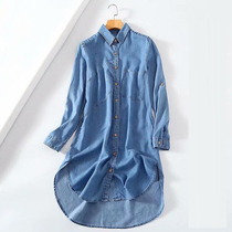 European and American wind long silk denim shirt woman thin lining clothes spring summer autumn new big code comfortable and soft inch wave