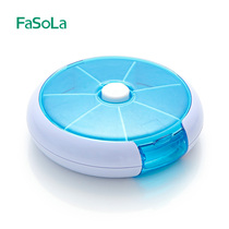 fasola a Week 7 grid round health care products morning and evening split medicine box Old Man week rotating medicine powder box