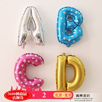  Letter birthday balloon gold and silver blue pink happy birthday aluminum film 100 days full moon aluminum foil 100 days customization