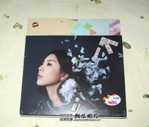The blossoming blossoms of Xu Zhuyuns blossoming CDs brand new genuine