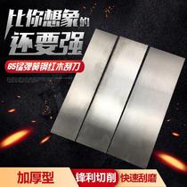 Handmade utensils Artistic woodworking scraper polished mahogany scraper thickened tool desktop furniture flat