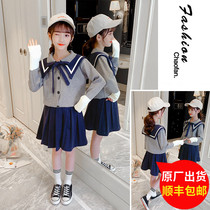 Girl Set Spring and Autumn New 2021 foreign style leisure college style knitted sweater in big children pleated skirt two-piece set