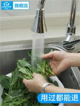 Supercharged faucet splash head extender filter shower nozzle mouth extension Universal Universal joint kitchen artifact