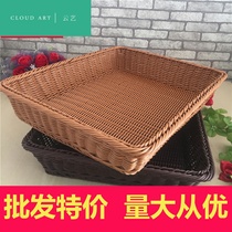 Blue basket Rattan Bread Basket basket Basket Bamboo woven buns Bread Basket Domestic Bamboo Basket Low Price Eu Style Bread Basket Hotel Fruit Basket