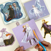 Children Cut Paper Suit Kindergarten Handmade Diy Ice Chic Edge Aisha Princess Pattern Cut Paper Toy Puzzle 3-6