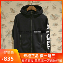2020 Spring Summer counter France AIGLE AIGLE FORDRA Mens Print Casual Hoodie J3128