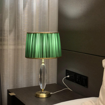 Bedroom Intelligent Touch Table Lamp Dimming Modern Personality Creative Light Lavish Minimalist Hotel-Like Room Green Bed Headlights