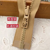 Good quality two-sided zipper 60cm childrens coat cotton jacket down jacket zipper garment accessories