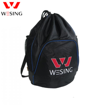 9th Mountain Guard Backpack Loose taekwondo taekwondo Beam Mouth Double Shoulder Equipment Bag Sports Backpack Boxing Kit Bag