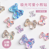 Beauty A small bear ornament Cubism 2020 new net red explosive Fancy Polar Light Little Bear Finished Nail Decoration