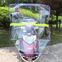 Windshield folding front motorcycle accessories baffle portable small electric motorcycle front rain windshield