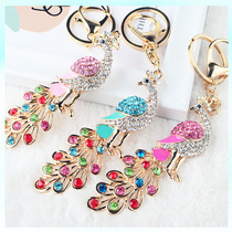 Chinese style national tide traditional characteristics to send foreigners Phoenix Peacock car cartoon key chain gift handicraft