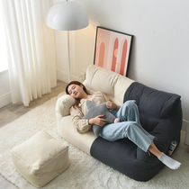 Net red ins fashion simple lazy hair bean bag Creative Japanese small sofa Exquisite and comfortable double sofa
