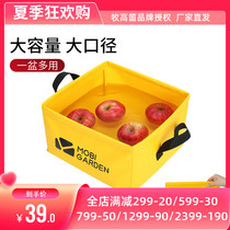 Pastoral Flute Outdoor Camping Waterproof Basin Travel Portable Bucket Multifunction Fruit And Vegetable Basin Sub water washbasin PVC