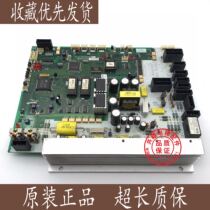 Mitsubishi elevator door machine board P231701B000G01 Mitsubishi old HOPE elevator door machine board spot warranty for one year