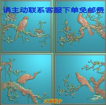Relief Map Flower Bird Back Board Backrest Bookcase Door Door Panel Flowers Pine Crane Plum Blossom grey Thu JDP Silk Feather Sandalwood