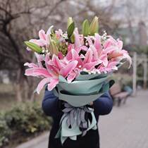 Hundreds of flowers in Tongcheng Fresh flower shop in Xinmin Xinmin Pingxian County Shenyang Liaoning province Liaoning Province.