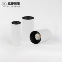 Focal length Lighting led spotlight light mounted ceiling cylinder light clothing store coffee shop non-opening shop ceiling light