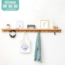  Hanger Wall-mounted wall entrance shelf Bedroom multi-function coat rack entrance door creative clothes hook