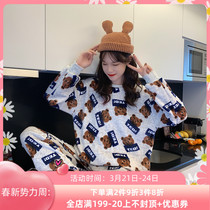 Japan Gelato Winter Cartoon Little Bear Comfort Warm Flannel Long Sleeve Lovers Pyjamas PYJAMAS SUIT WOMENS SUIT WOMAN