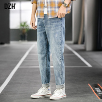 Mens light blue mens pants casual pants jeans mens autumn New loose straight Korean trend daddy pants