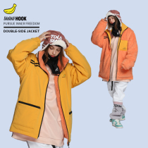 tolasmik ski jacket double-sided waterproof to keep warm and thicker