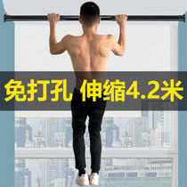 Clothes Rod non-perforated telescopic rod multi-function extended cold clothes stick Rod household balcony drying rack clothing artifact