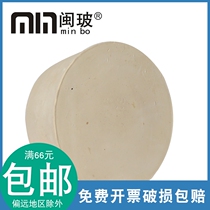 White rubber stopper rubber stopper 000-21 alkali-resistant cork rubber stopper choke plug rubber stopper seal