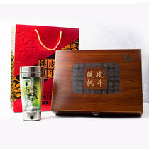 Huoshan iron Dendrobium powder Fengdou super pure powder Chinese herbal medicine (New Year custom) Half catty gift box