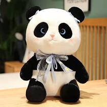 2022 Winter Cartoon Panda Panda Mascot Pokémon Girl Birthday Souvenirs