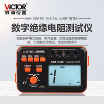 Victory number of display insulation resistance tester VC60B VC60D VC60E VC60E VC60F pressure digital aumeter