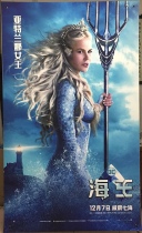 Haiwang Original Movie Poster X Exhibition of Film Posters 1