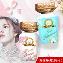 2 bottles of flower fairies air clear new agent lying room Home Smell Refreshing toilet Toilet Deodorizer Incense